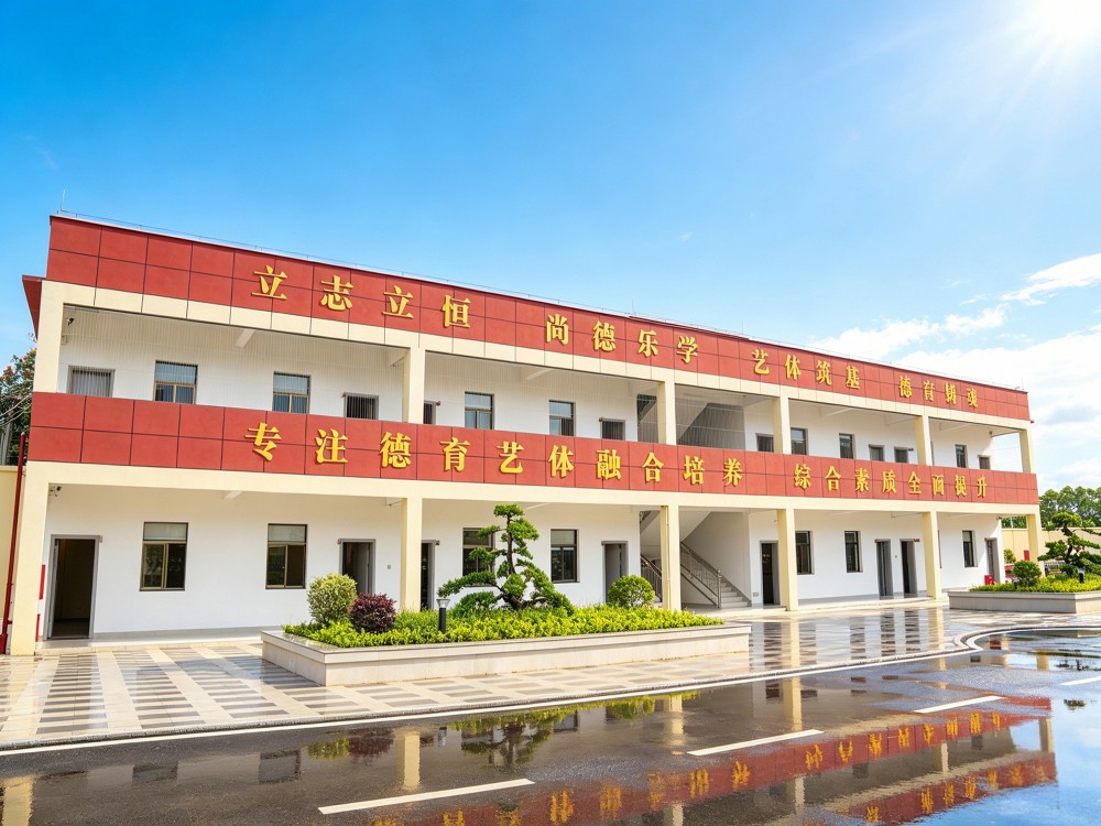扬州值得信赖的叛逆青少年教育学校:志恒教育培训学校深度解析